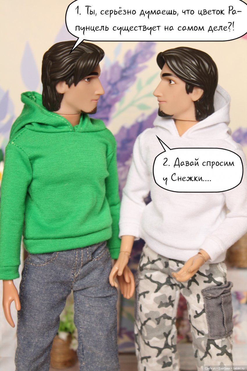Цветочный магазин Снежки — Куклы Disney Animators и Принцессы Диснея: Disney Store (фото 10)