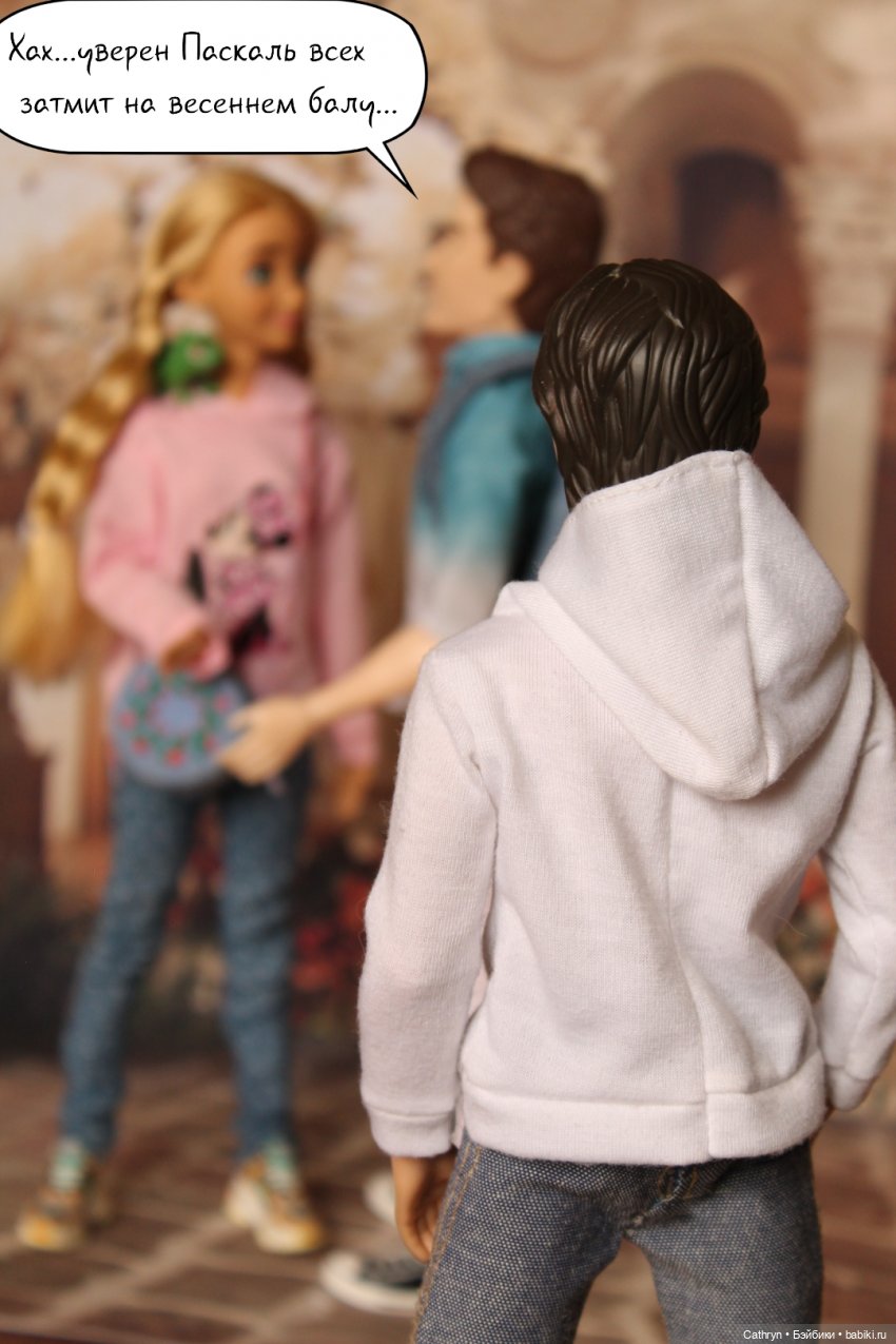 Первый весенний бал Джо (1) (фото 3)