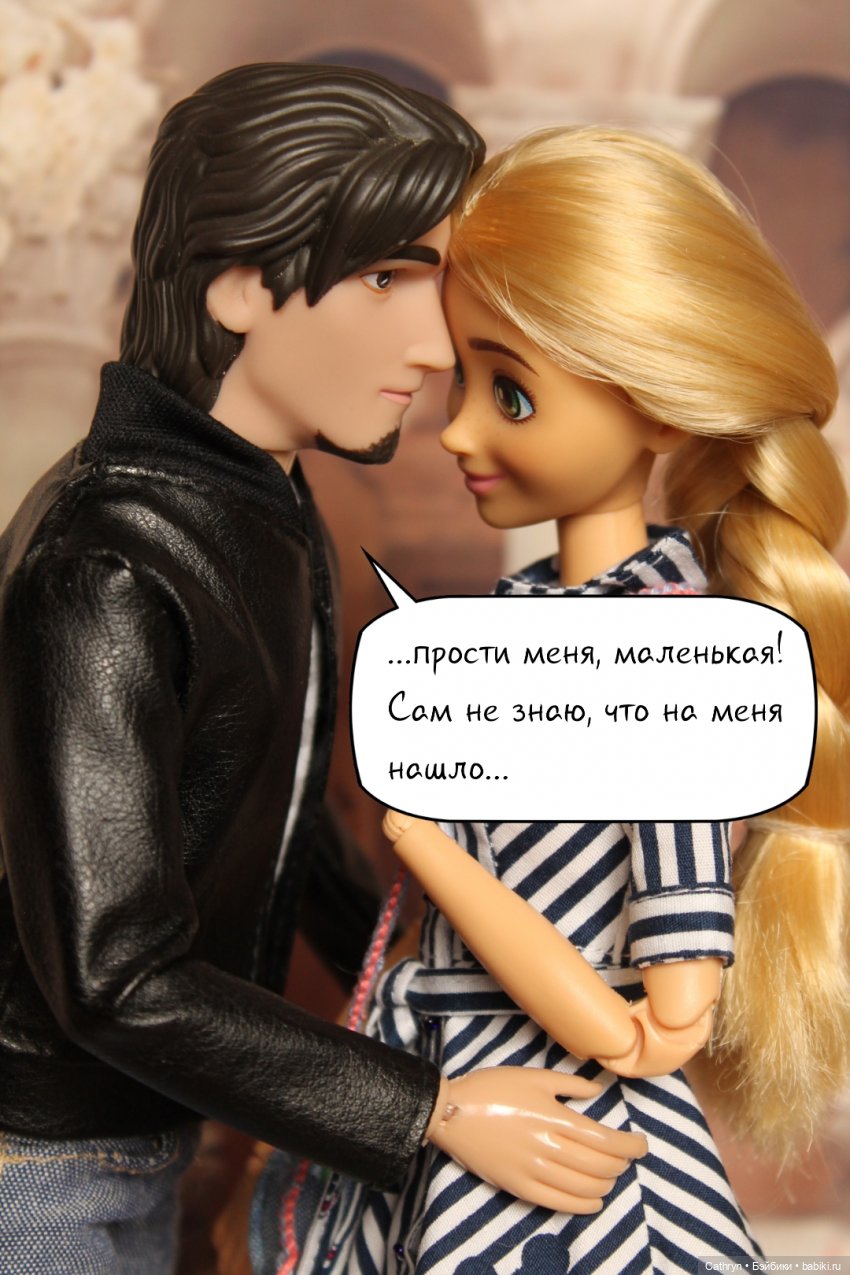 Первый весенний бал Джо (3) (фото 7)