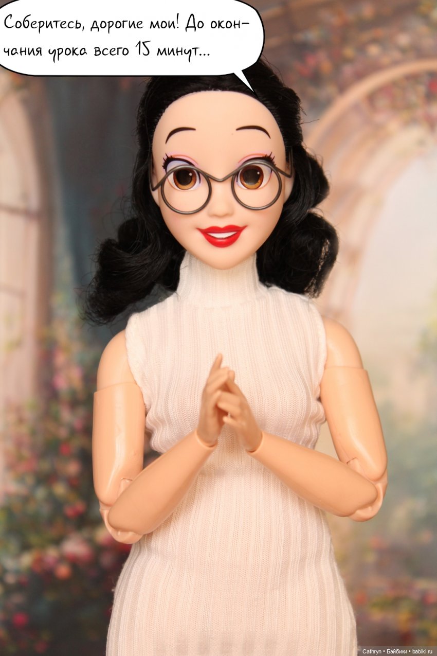 Первый весенний бал Джо (2)