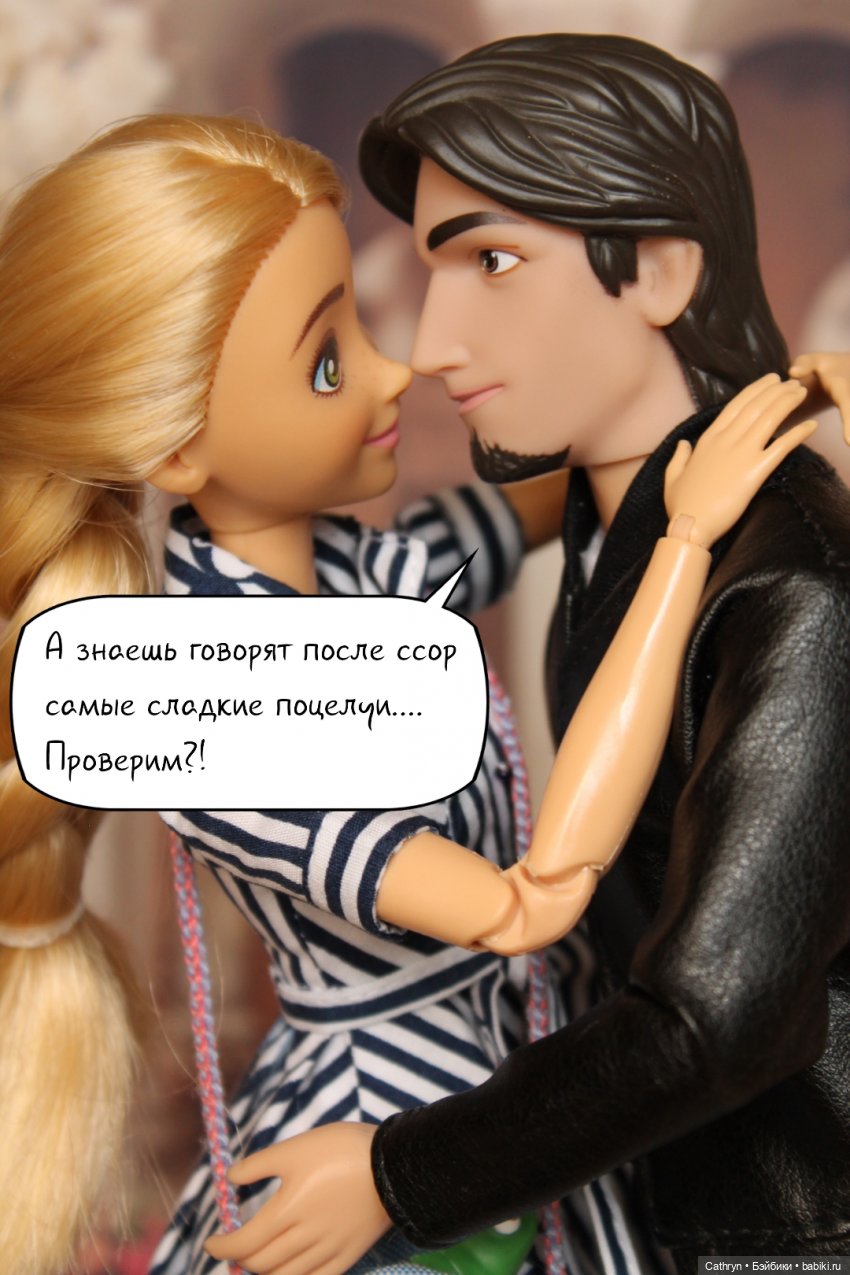 Первый весенний бал Джо (3) (фото 9)