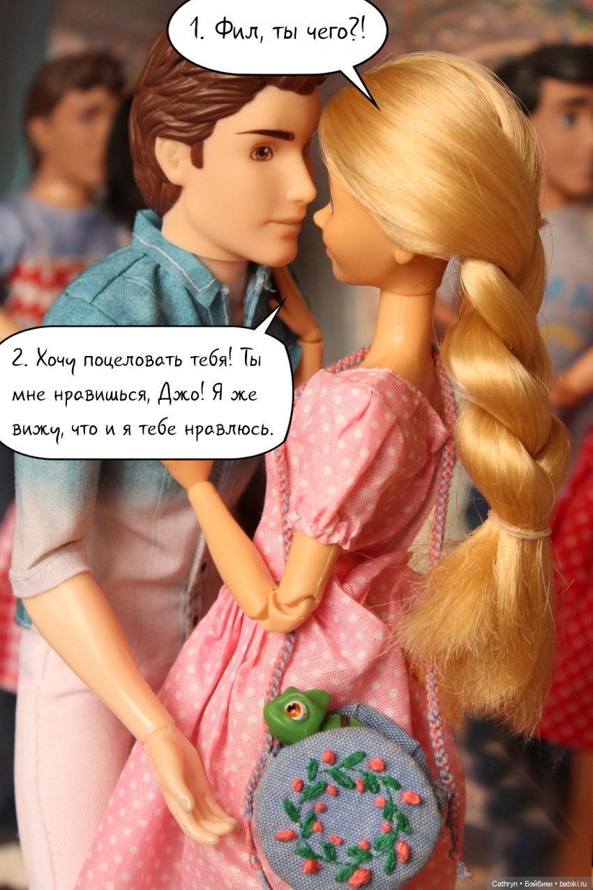 Первый весенний бал Джо (5) (фото 2)