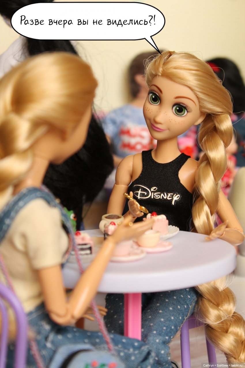 Первый весенний бал Джо (4) | Бэйбики Первый весенний бал Джо (4) (фото 4)