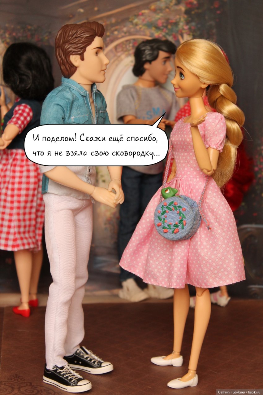 Первый весенний бал Джо (5) (фото 7)