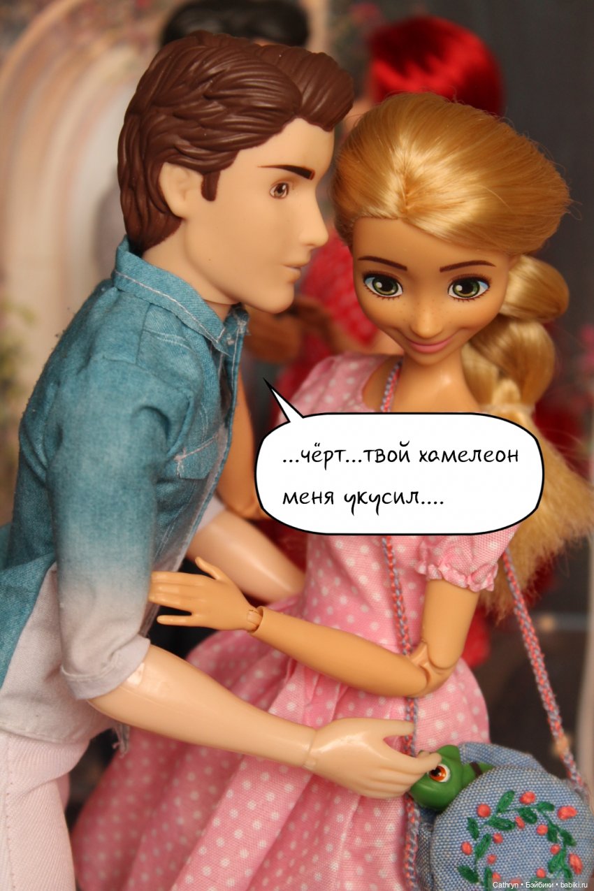 Первый весенний бал Джо (5) (фото 6)