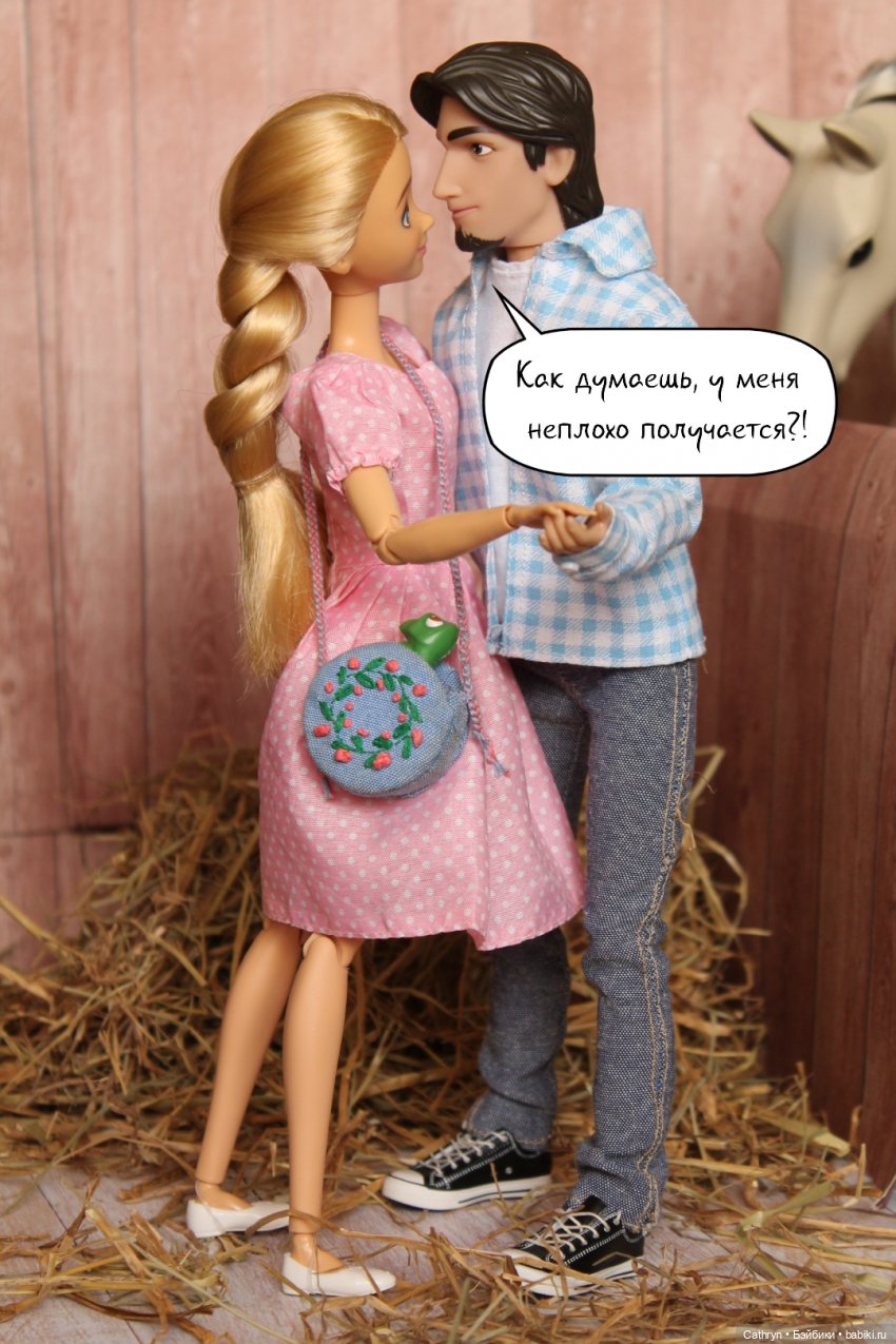 Первый весенний бал Джо (6) | Бэйбики Первый весенний бал Джо (6)