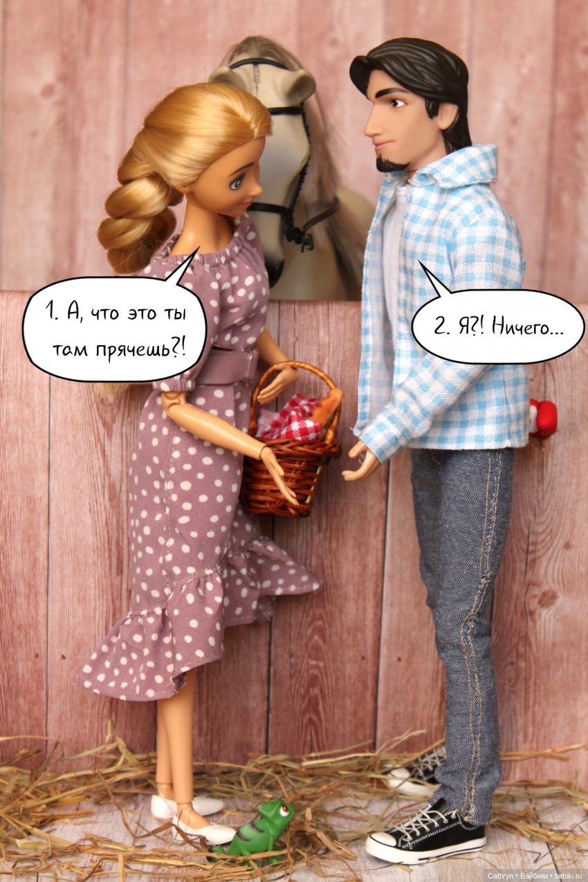 Юджин и Джо: сбывшиеся надежды❤️ (фото 4)