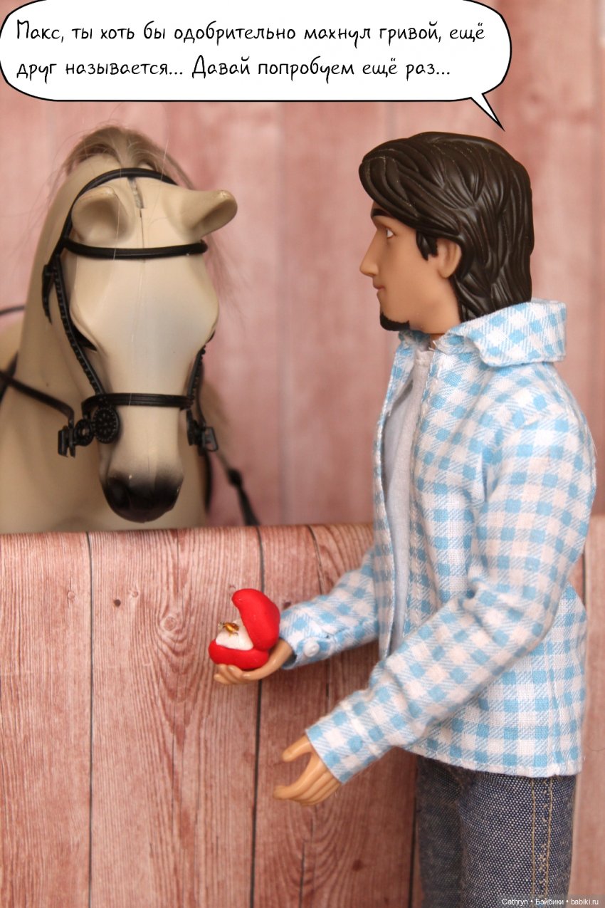 Юджин и Джо: сбывшиеся надежды❤️ (фото 2)