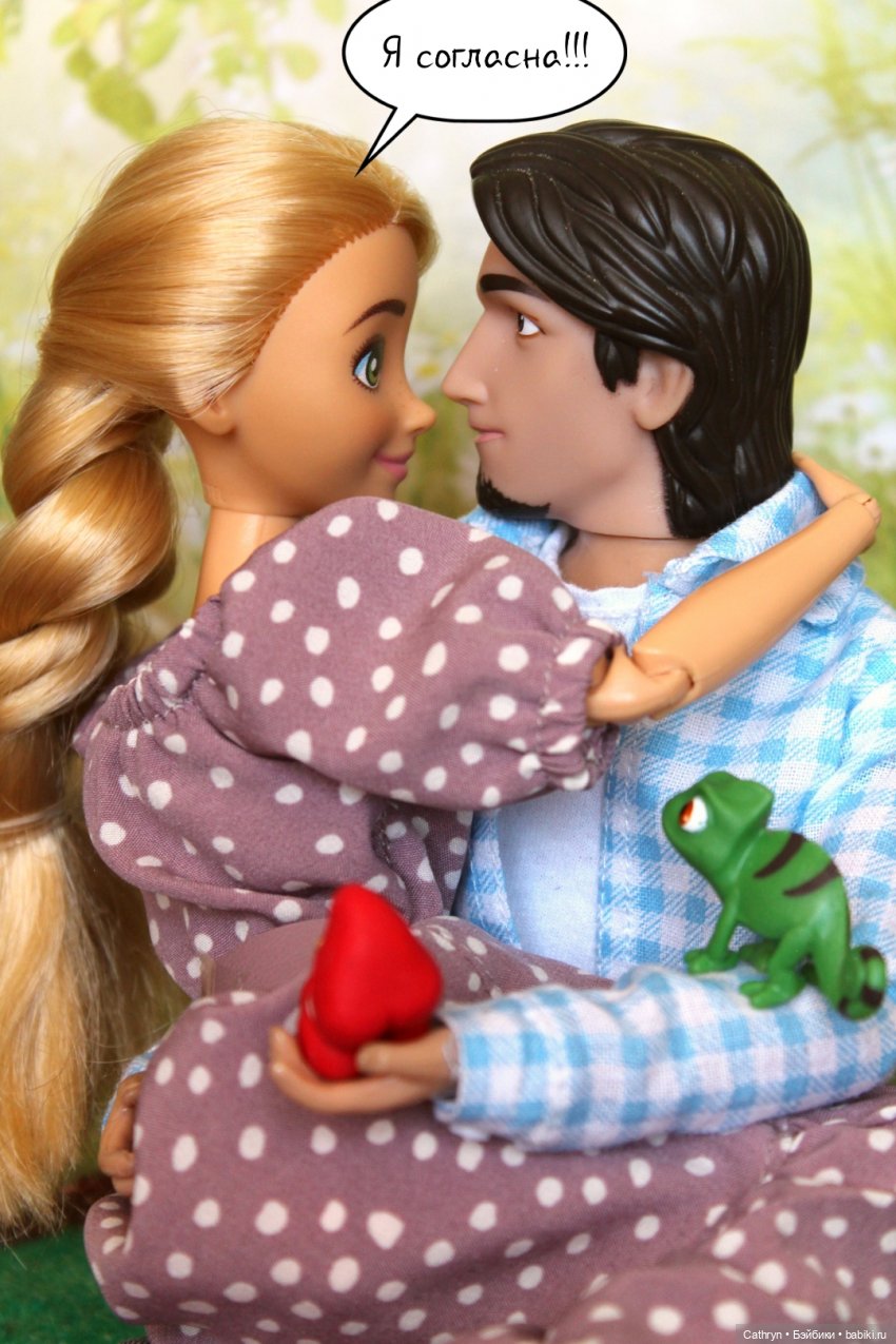 Юджин и Джо: сбывшиеся надежды❤️