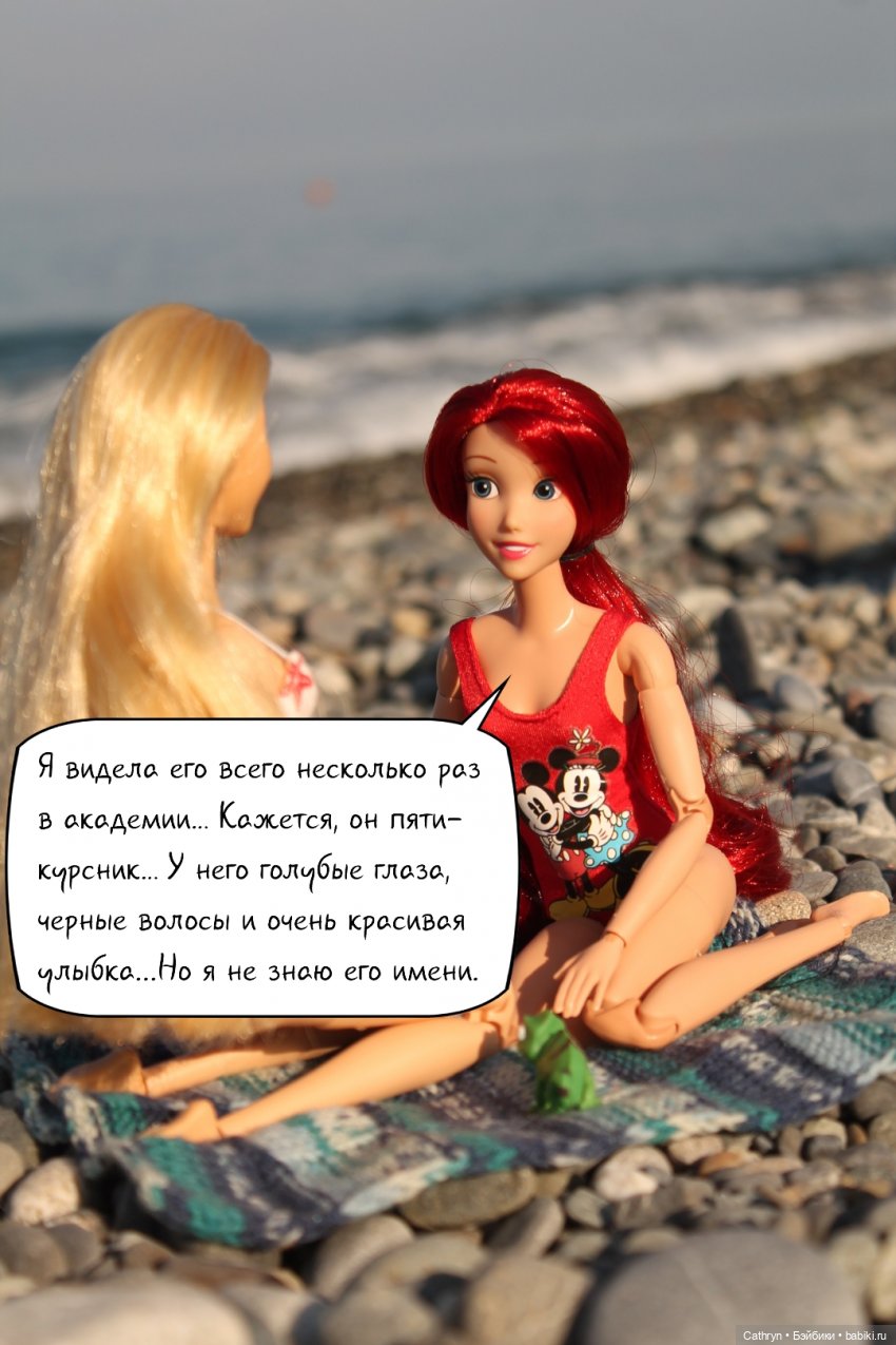 Морская история: Каникулы русалочки(1) (фото 5)