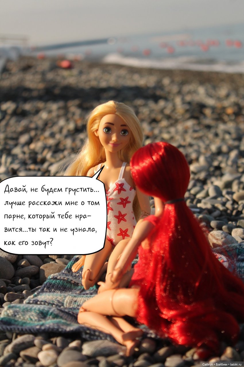 Морская история: Каникулы русалочки(1) (фото 4)