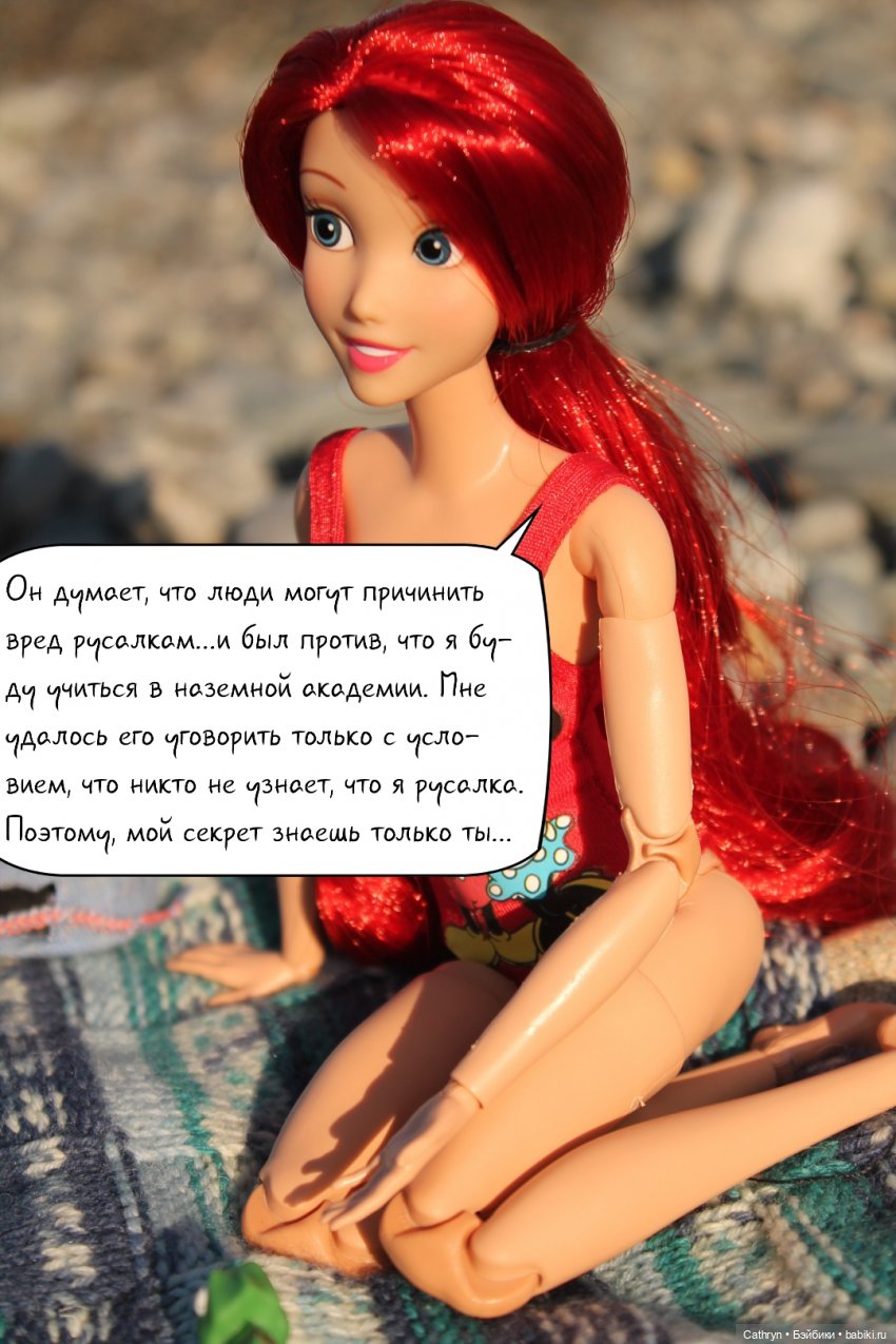 Морская история: Каникулы русалочки(1) (фото 3)