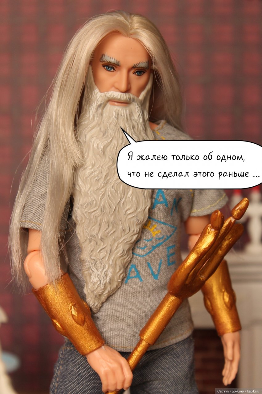 Морская история: Давние обиды (5)