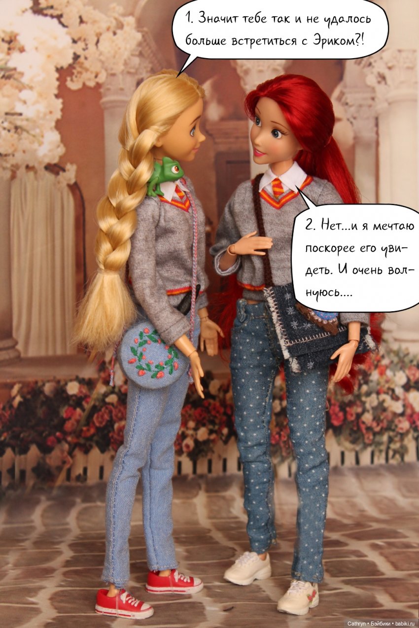 Морская история: Новость (6) | Бэйбики Морская история: Новость (6) (фото 2)