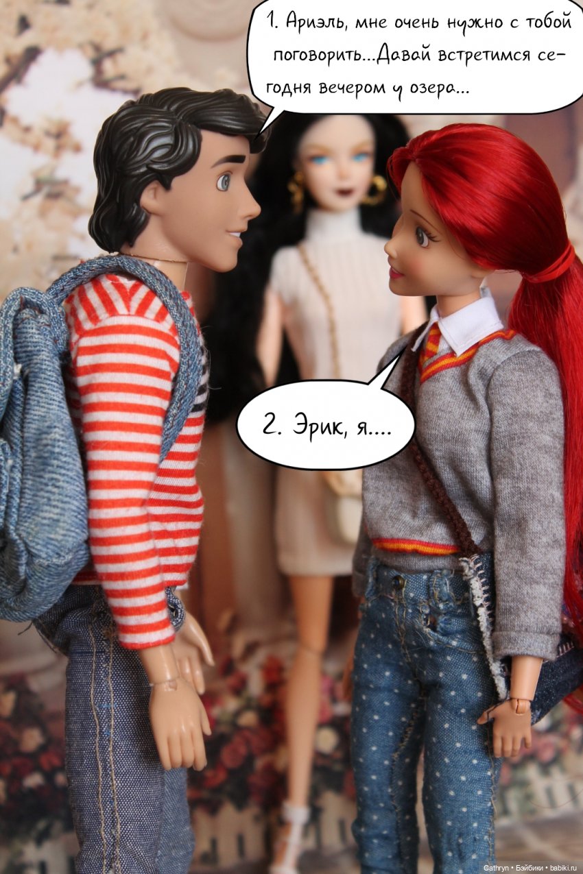 Морская история: Встреча (7) (фото 2)