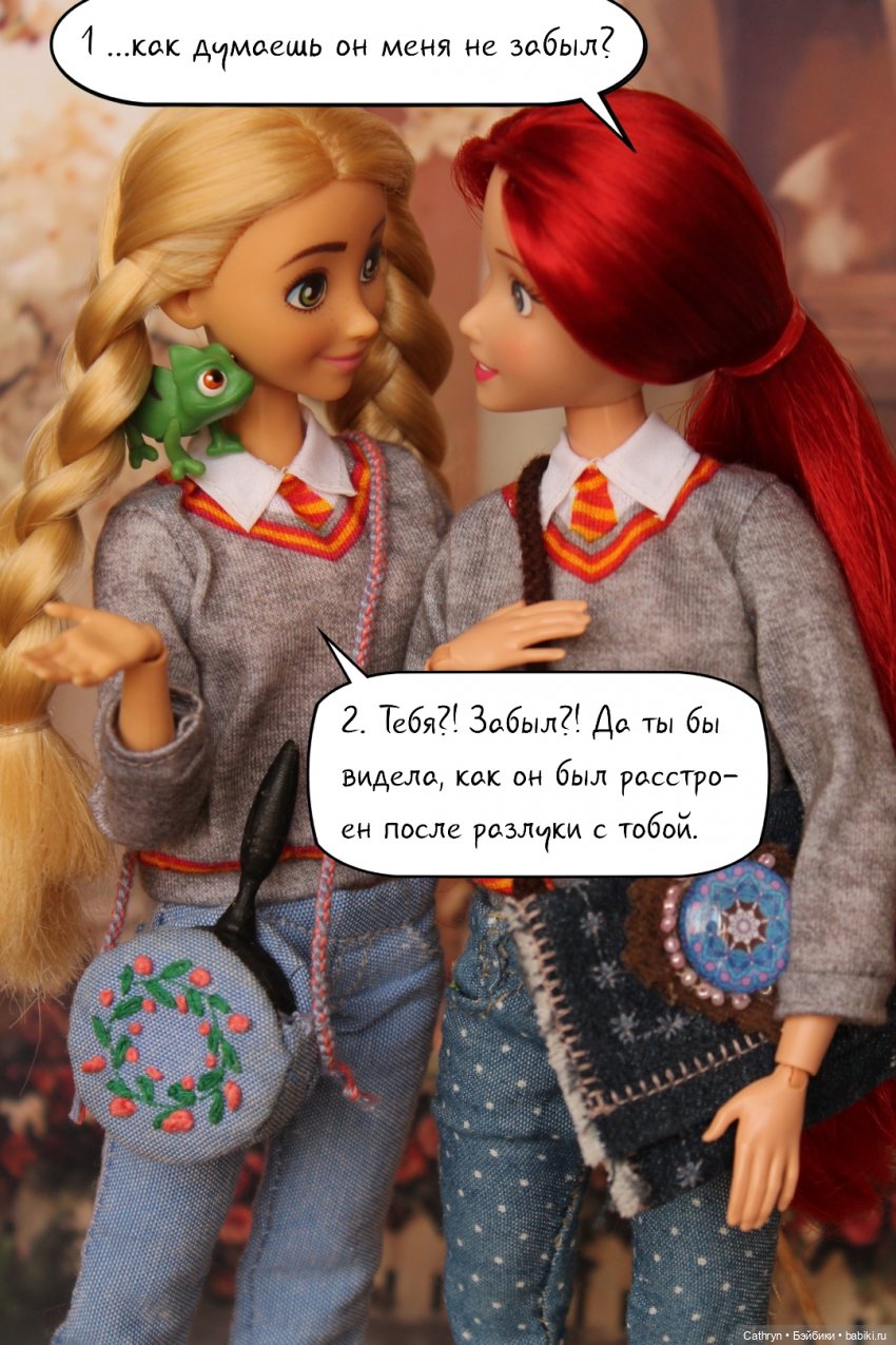 Морская история: Новость (6) | Бэйбики Морская история: Новость (6) (фото 3)