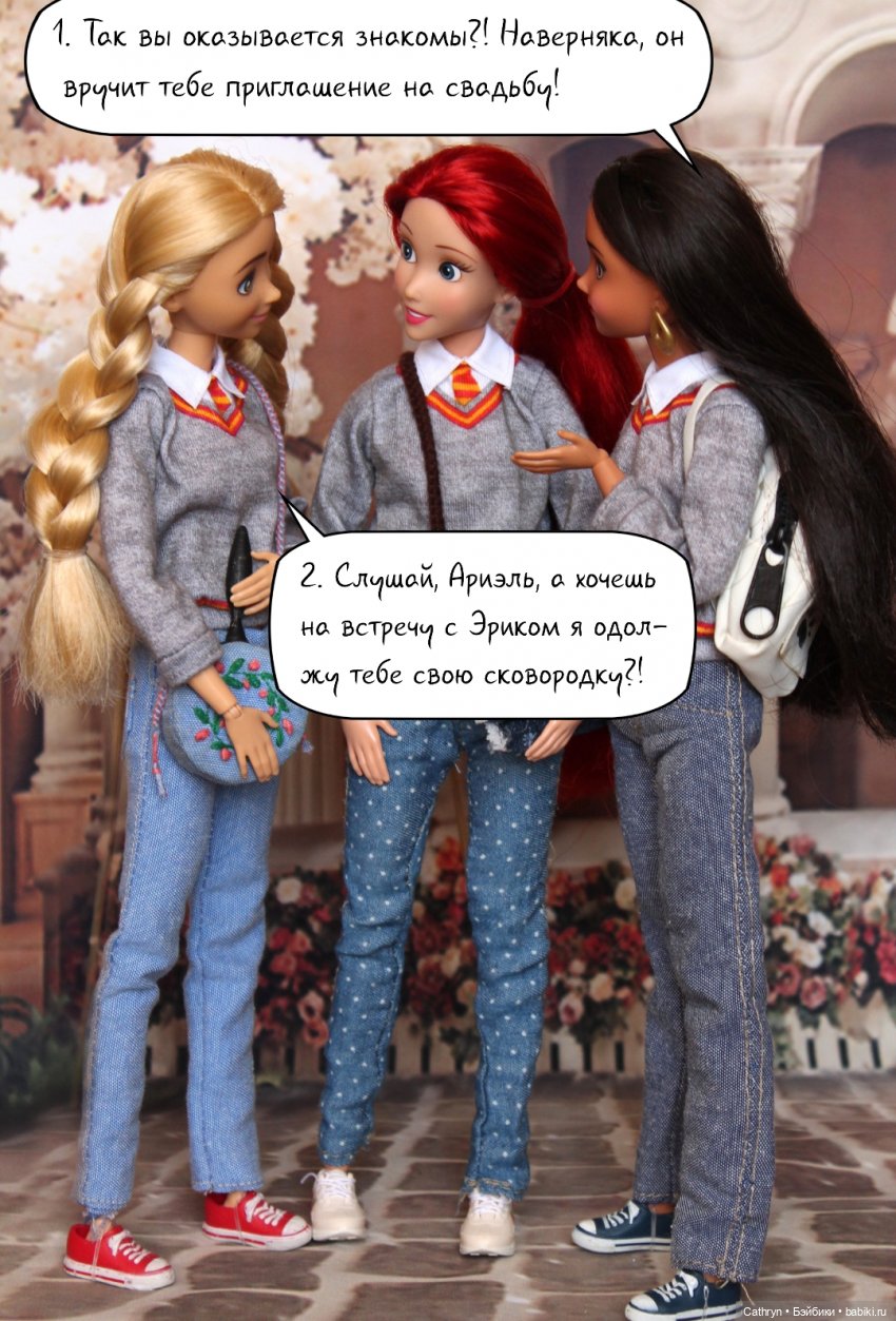 Морская история: Встреча (7) (фото 5)