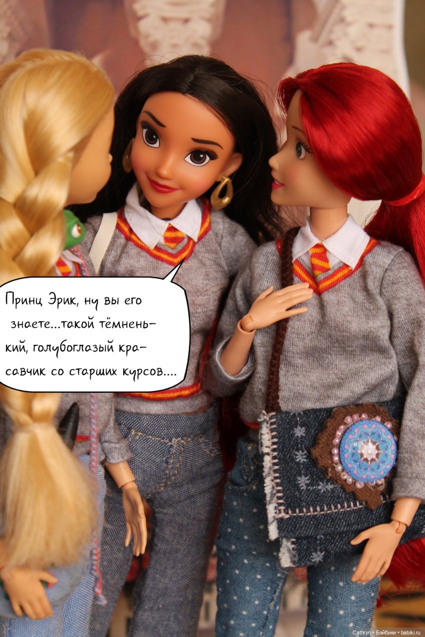 Морская история: Новость (6) | Бэйбики Морская история: Новость (6) (фото 5)