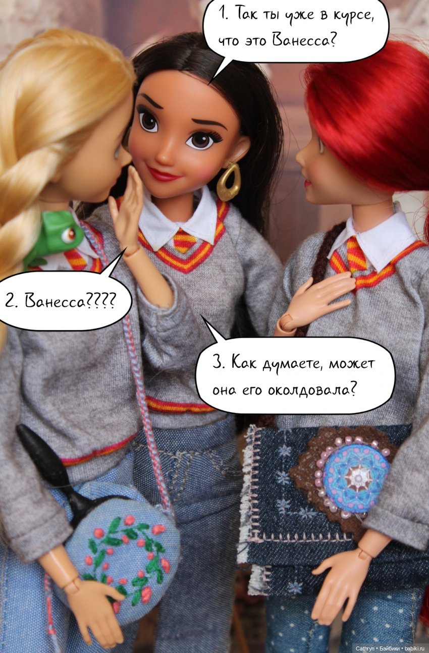 Морская история: Новость (6) | Бэйбики Морская история: Новость (6) (фото 7)