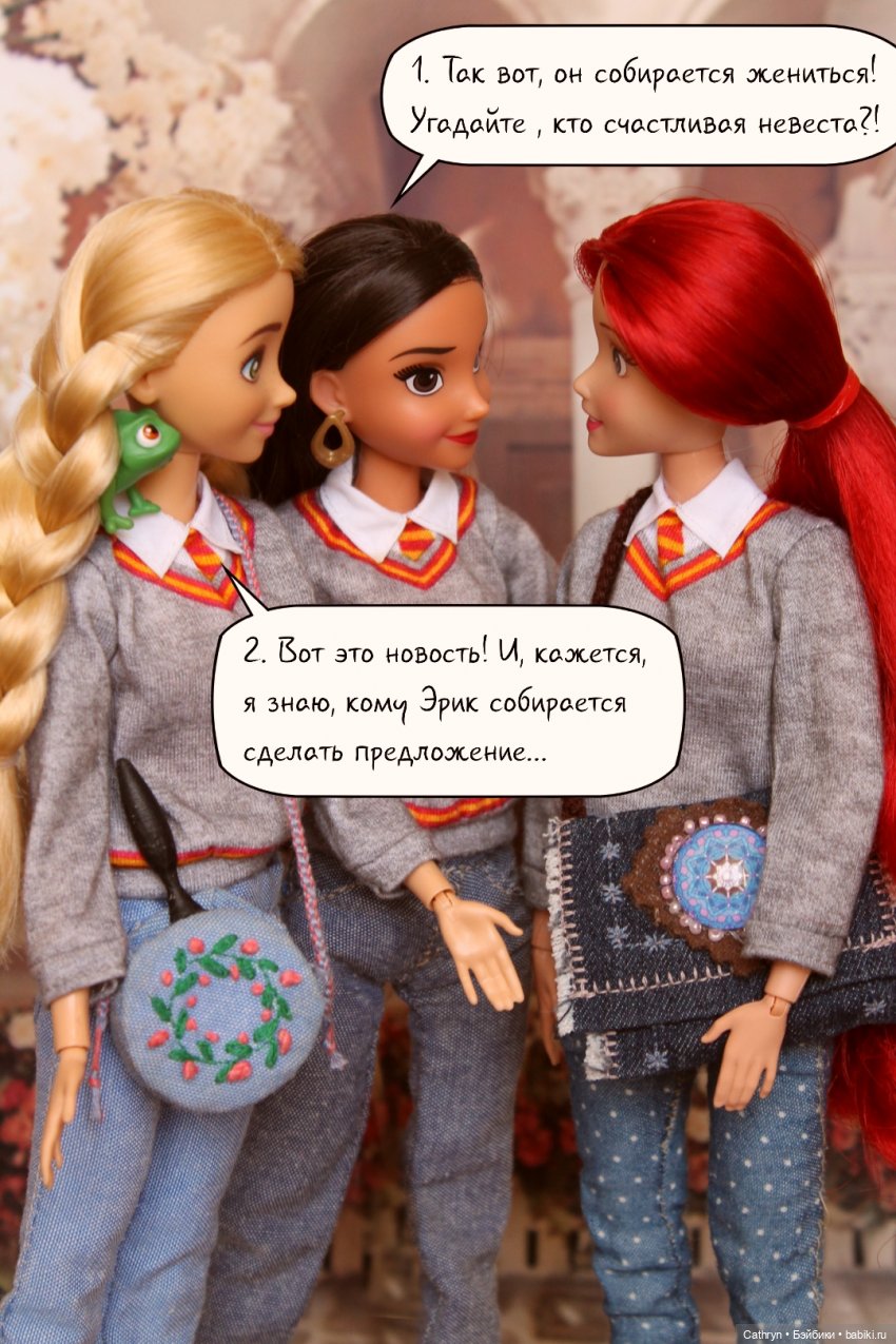 Морская история: Новость (6) | Бэйбики Морская история: Новость (6) (фото 6)