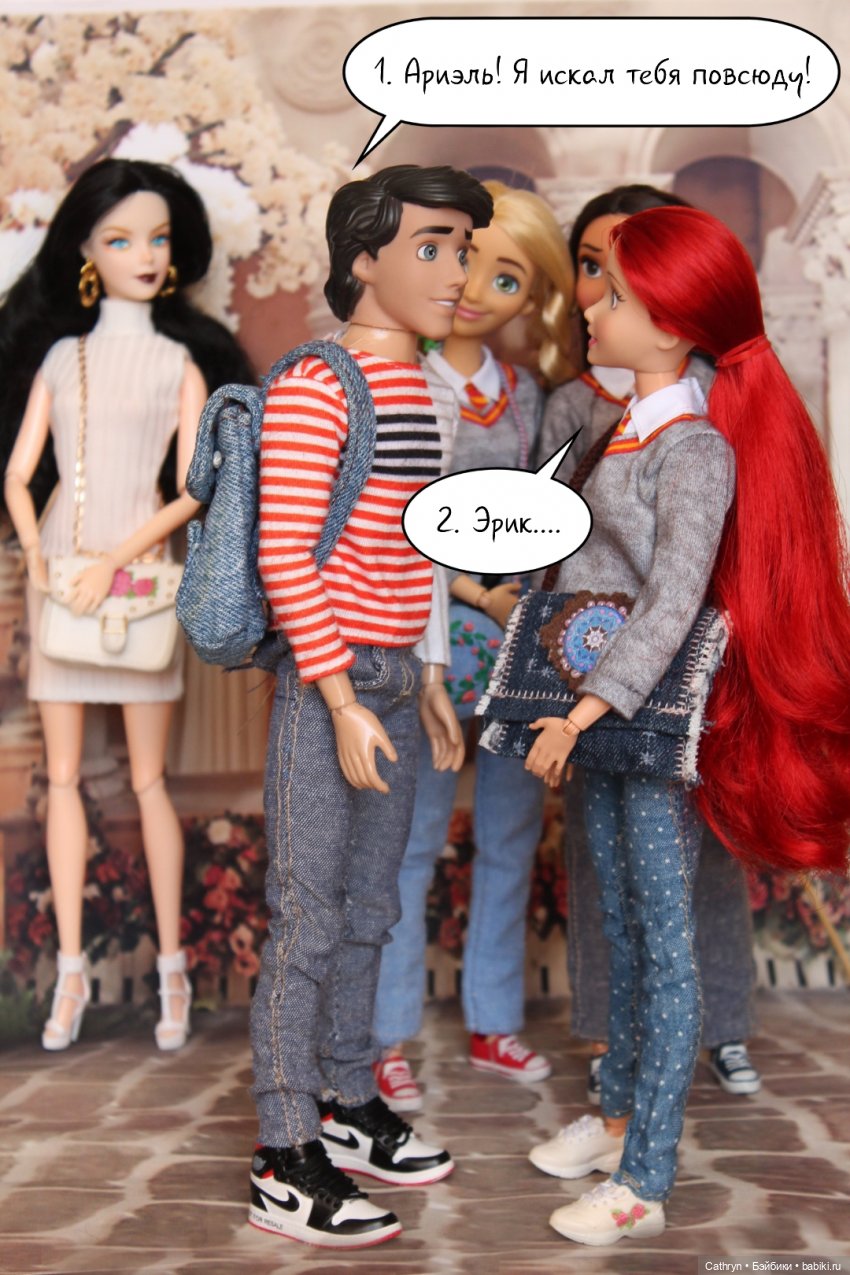 Морская история: Встреча (7)