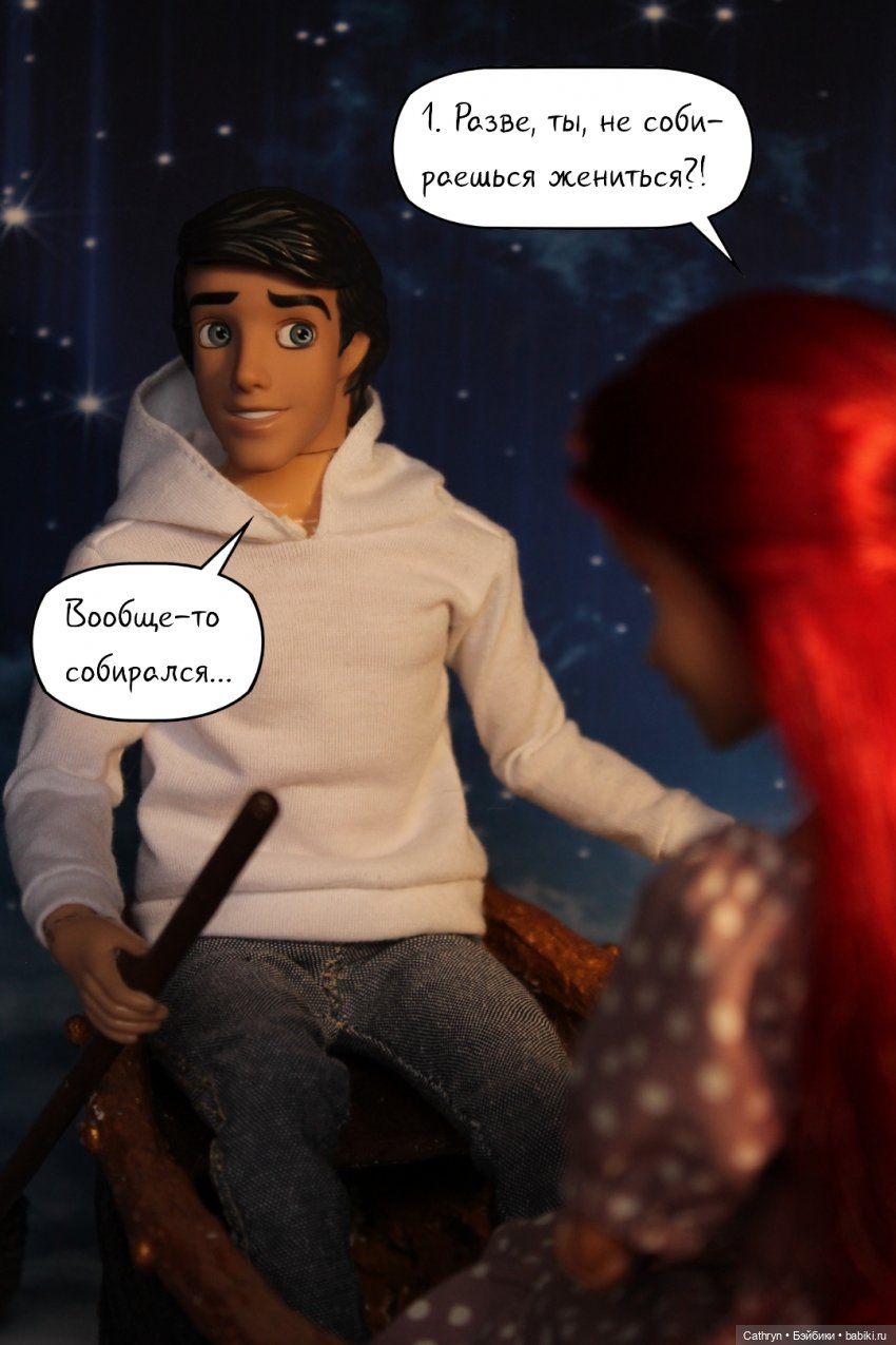 Морская история: на озере (8) (фото 4)