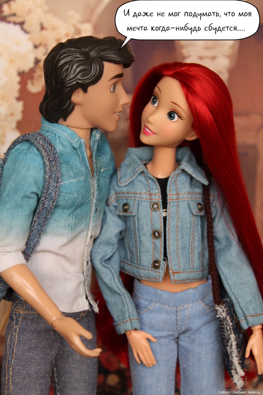 Морская история: самый красивый русал;) (10) (фото 2)