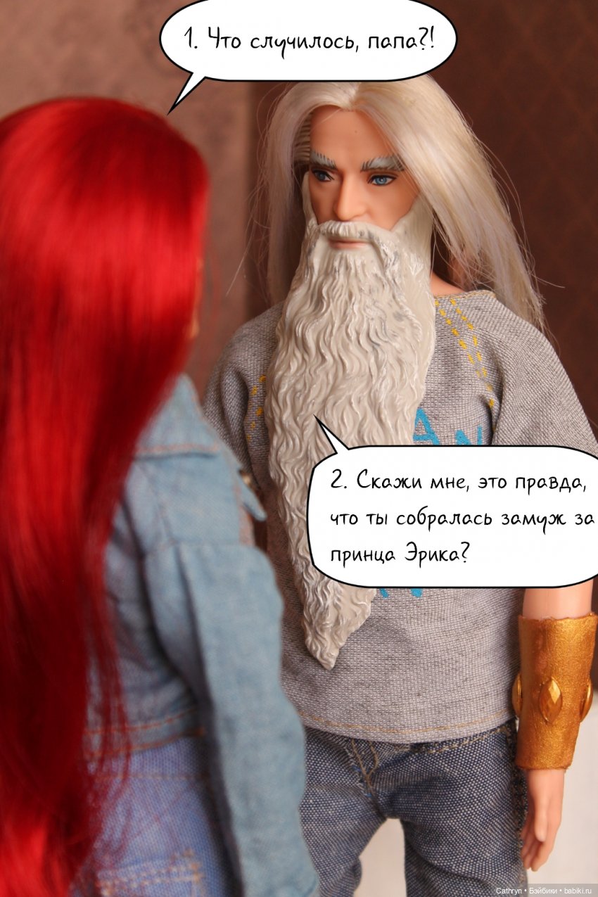 Морская история: Разбитые мечты (12) (фото 3)