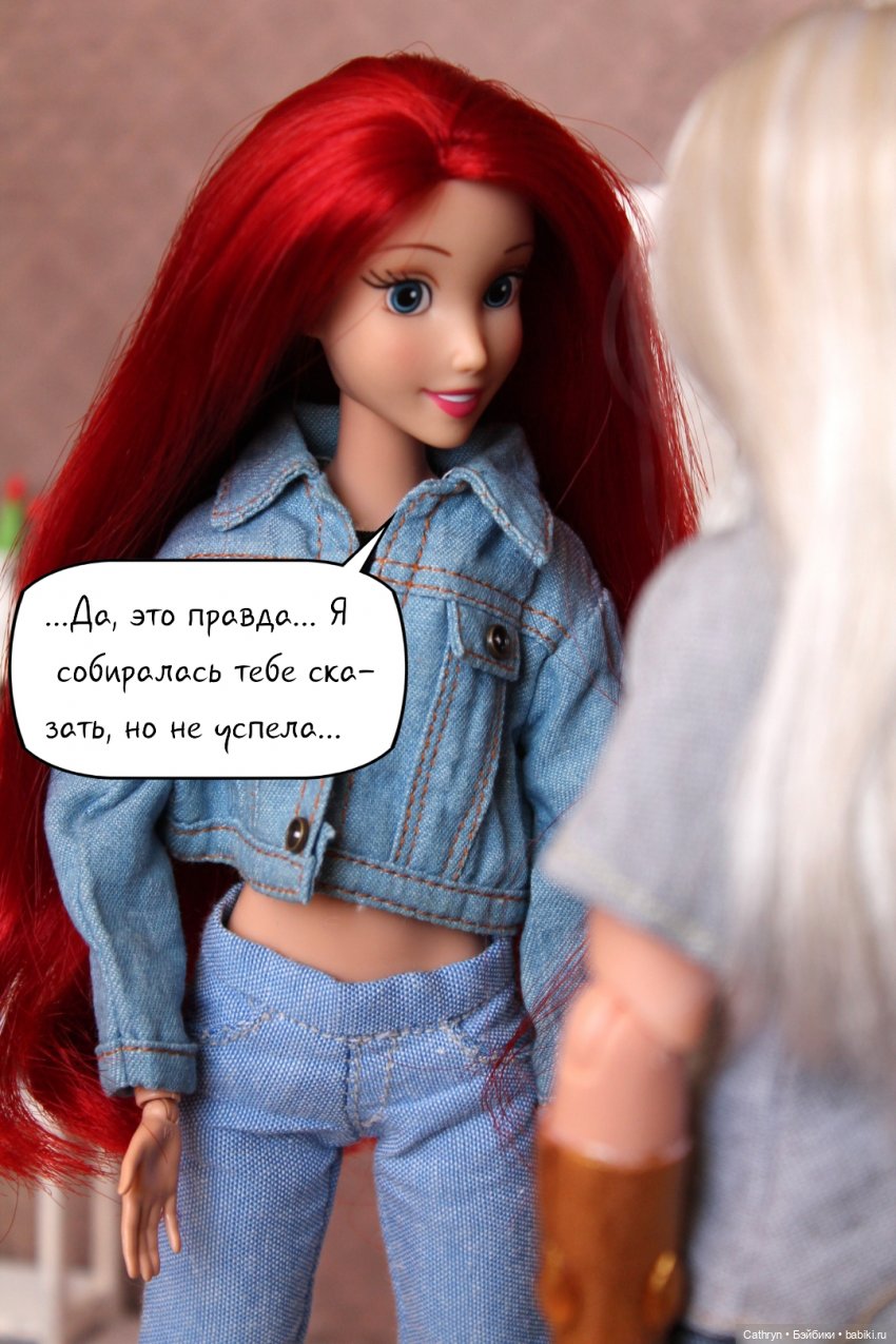 Морская история: Разбитые мечты (12) (фото 4)