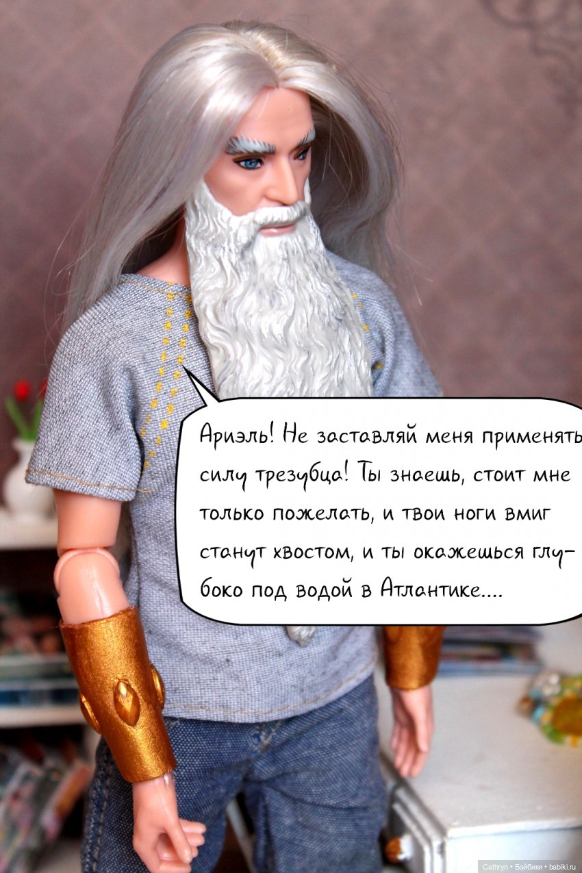 Морская история: Разбитые мечты (12) (фото 9)