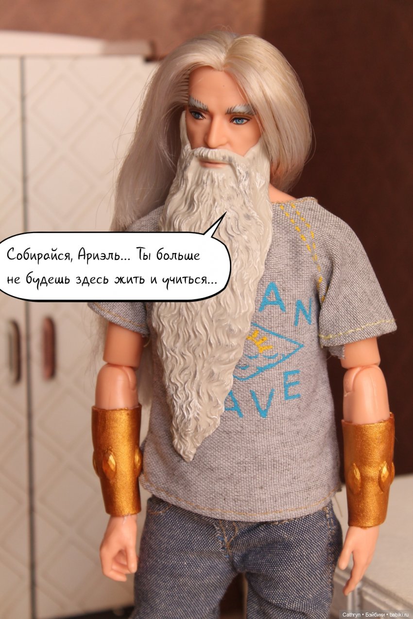 Морская история: Разбитые мечты (12) (фото 2)