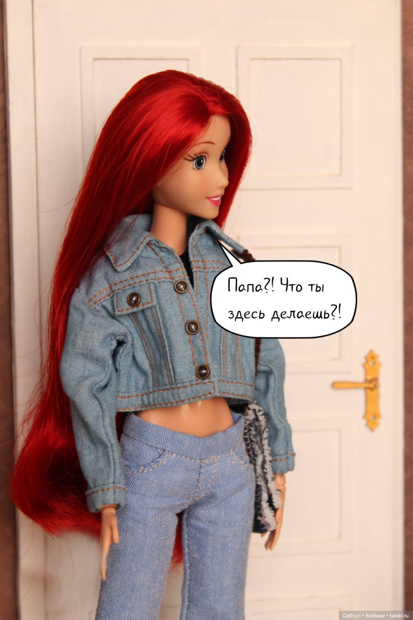 Морская история: Разбитые мечты (12)