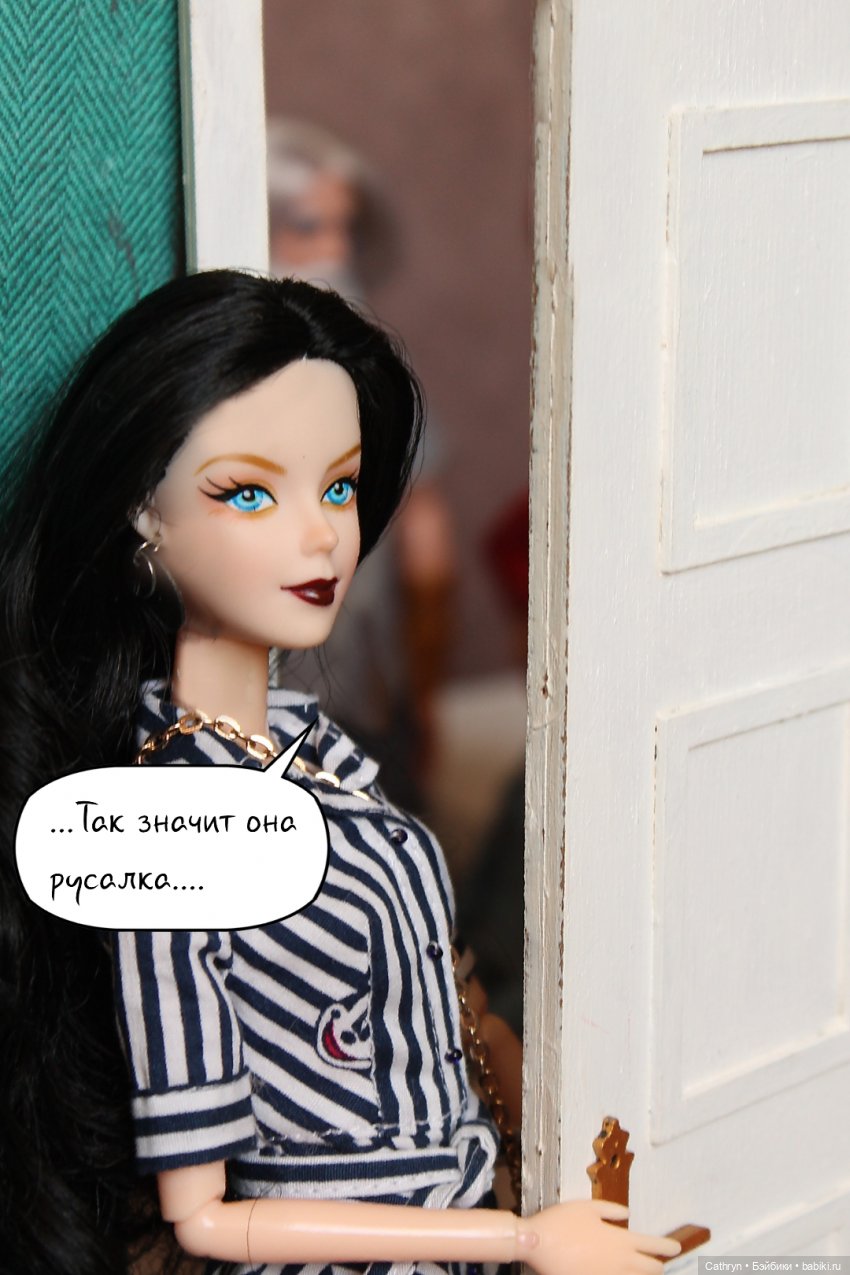 Морская история: Разбитые мечты (12)