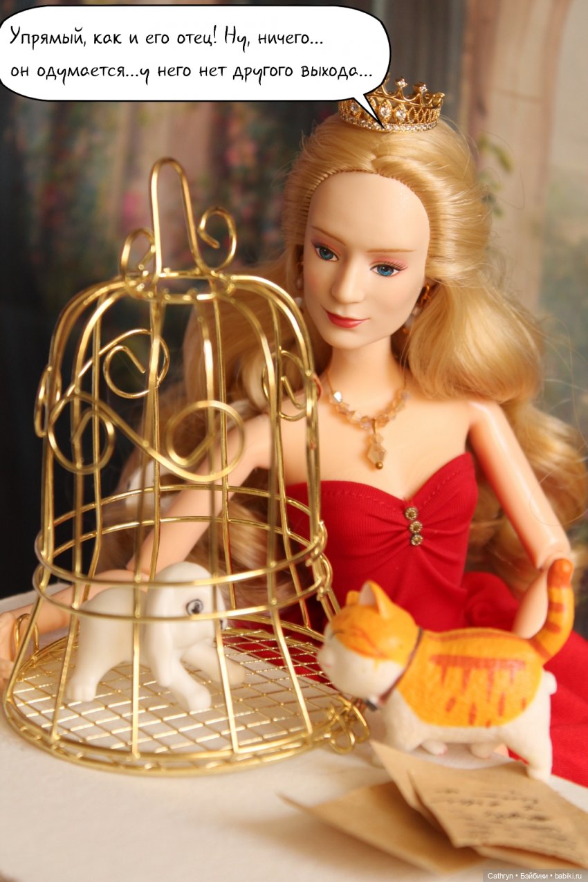 Морская история: мать и сын (15) (фото 10)