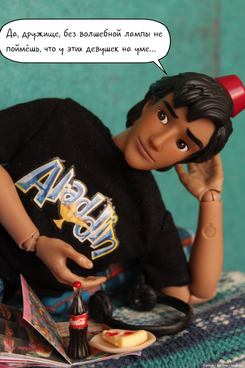 Морская история: Друг в беде не бросит (14) (фото 2)