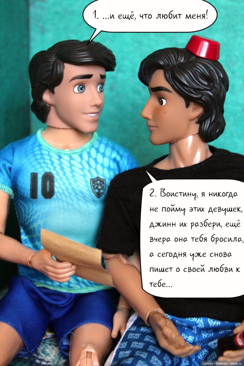 Морская история: Друг в беде не бросит (14) (фото 7)