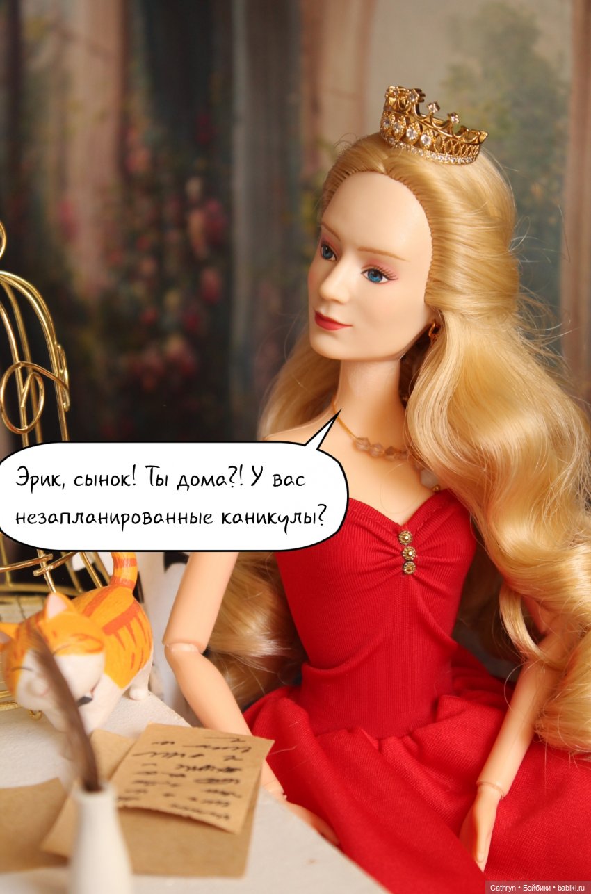 Морская история: мать и сын (15)