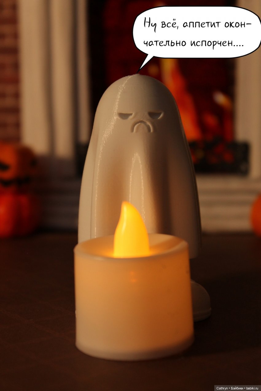 Призраки в библиотеке — Интересные игрушки и фигурки (разное): редкие