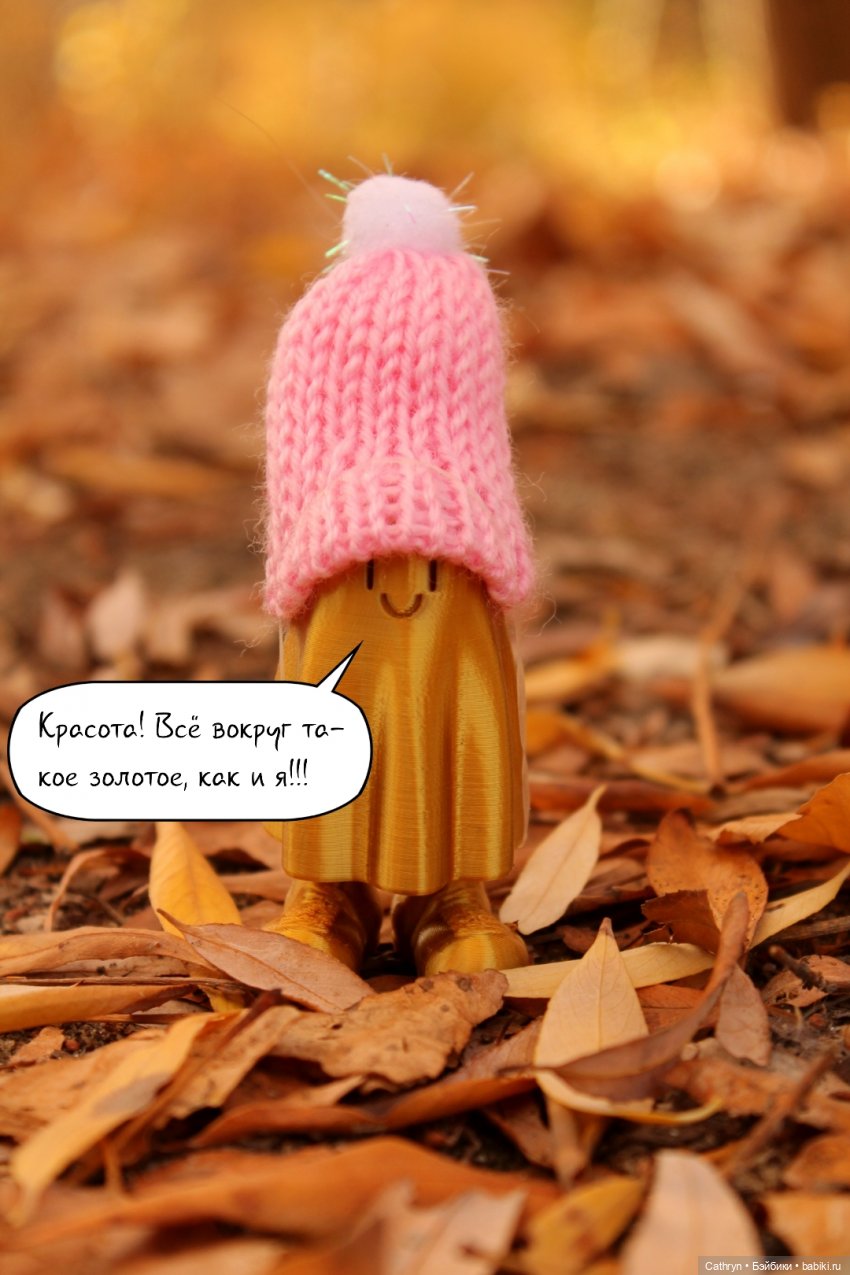 Призраки в кроссах)👻 | Бэйбики Призраки в кроссах)👻 — Интересные игрушки и фигурки (разное): редкие (фото 4)