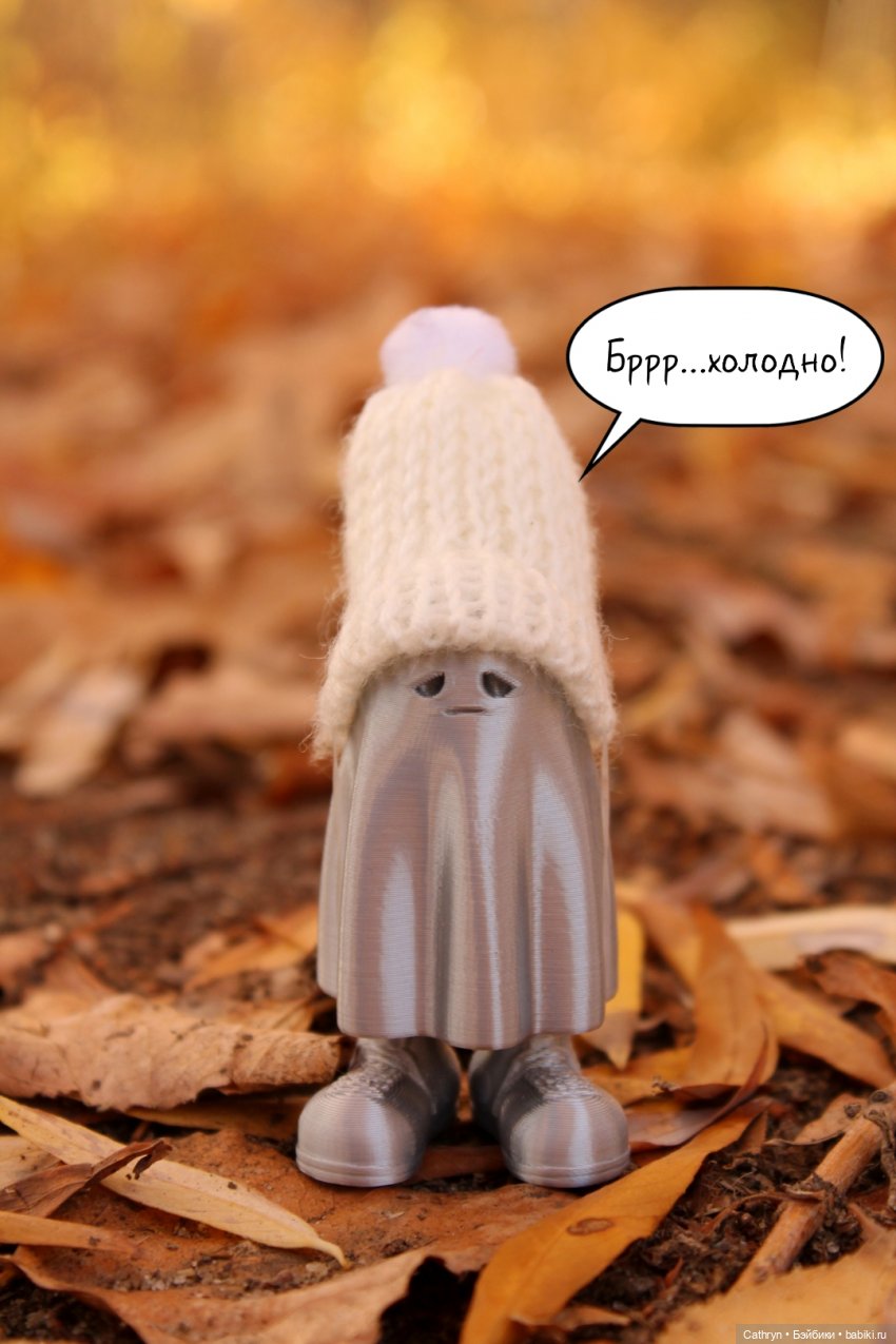 Призраки в кроссах)👻 | Бэйбики Призраки в кроссах)👻 — Интересные игрушки и фигурки (разное): редкие (фото 3)