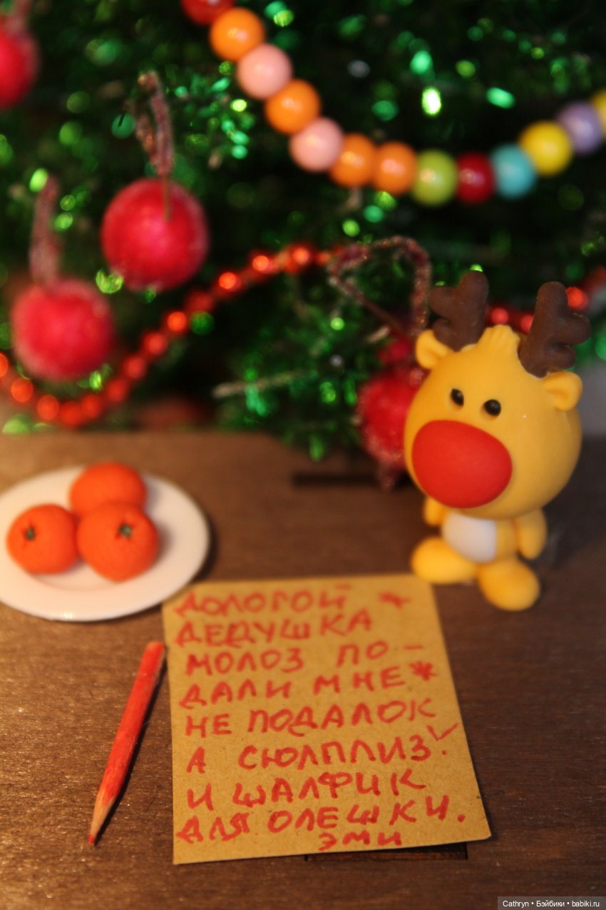 Эми пишет письмо — Куклы Mattel (Маттел) разное: Enchantimals