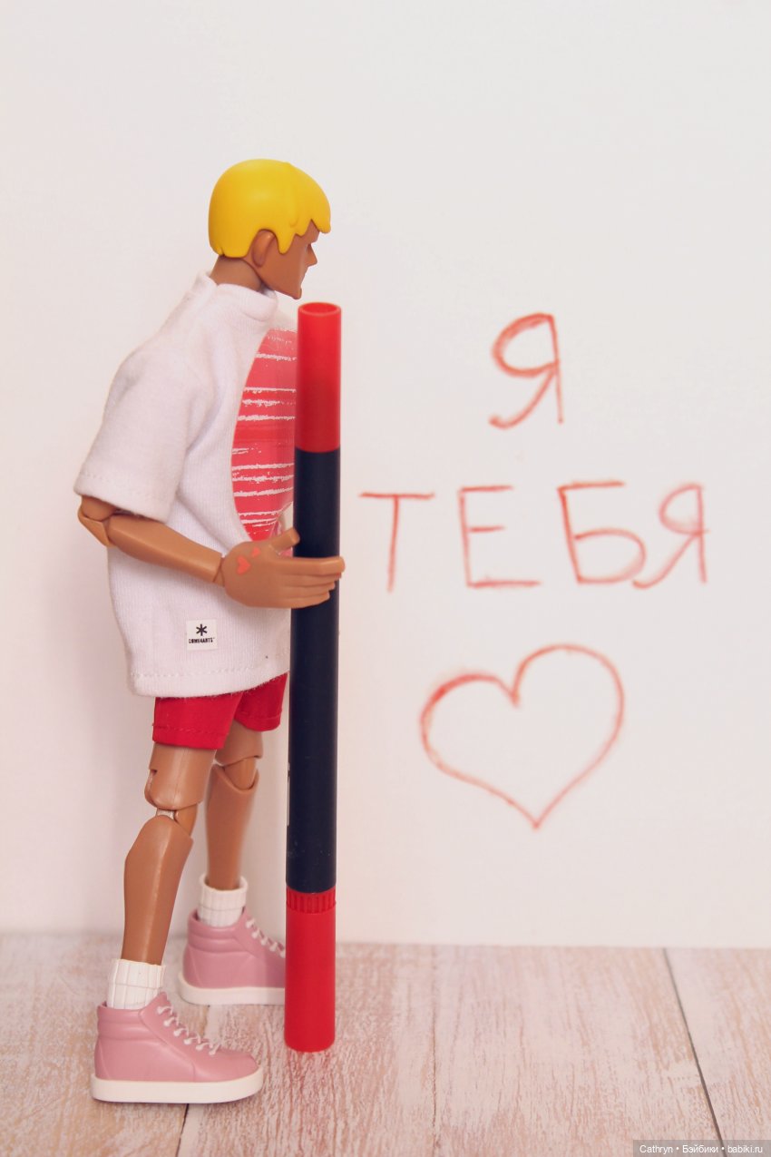 💕Валентинки💕 — Экшн (фото 3)