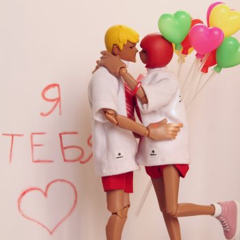 💕Валентинки💕