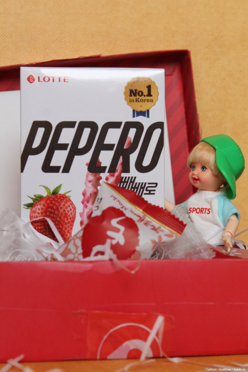 Подарки для младшего Ликса;) (фото 8)