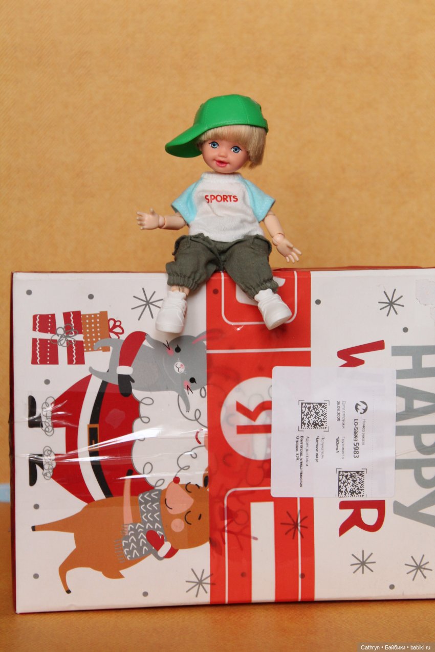 Подарки для младшего Ликса;) (фото 3)