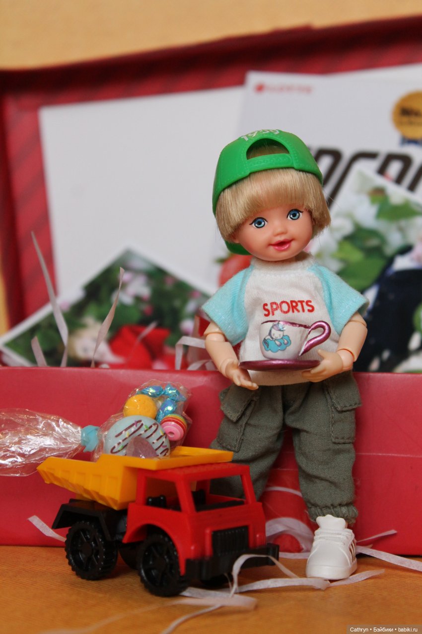 Подарки для младшего Ликса;)