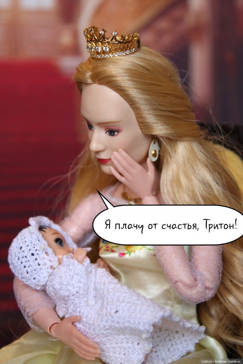 С днём Семьи, Любви и Верности (фото 5)