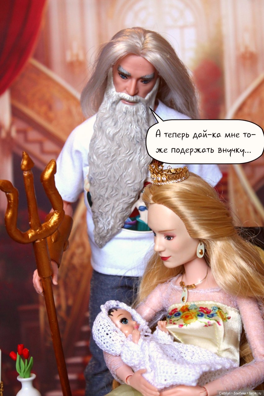 С днём Семьи, Любви и Верности (фото 2)