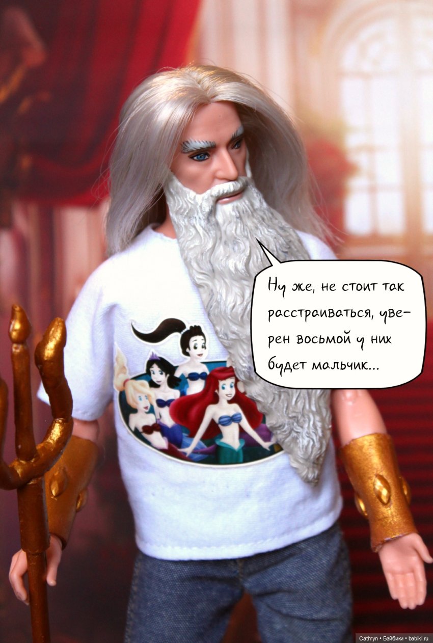 С днём Семьи, Любви и Верности (фото 4)