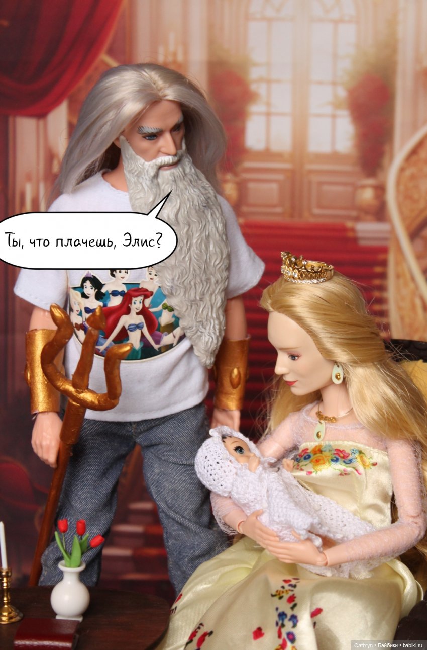 С днём Семьи, Любви и Верности (фото 3)